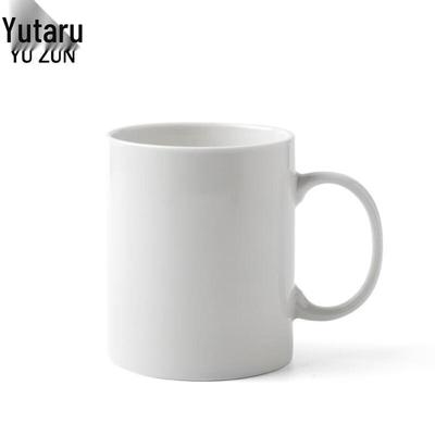 Yuzun Reinweiße Keramiktasse 350ml