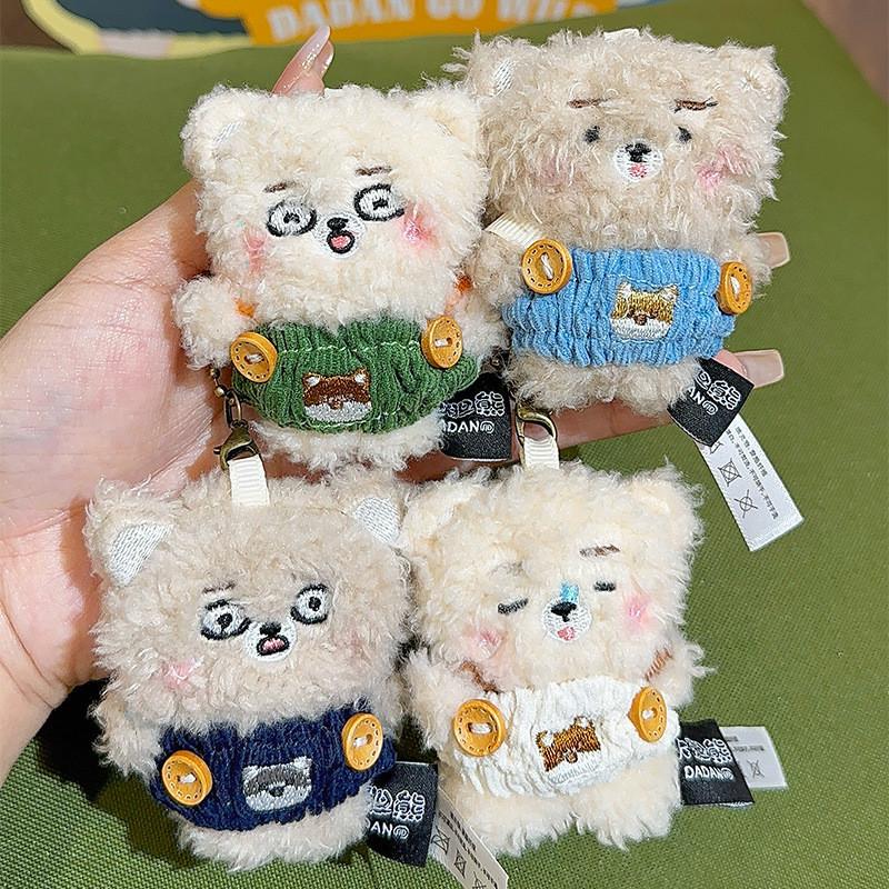 Cartoon Bear Dress Plush Keychain Pendant Girl Bag Decoration Fun Gifts Small