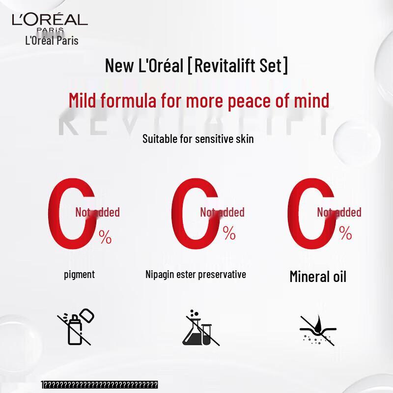 L'Oréal Revitalift Hautpflegesets