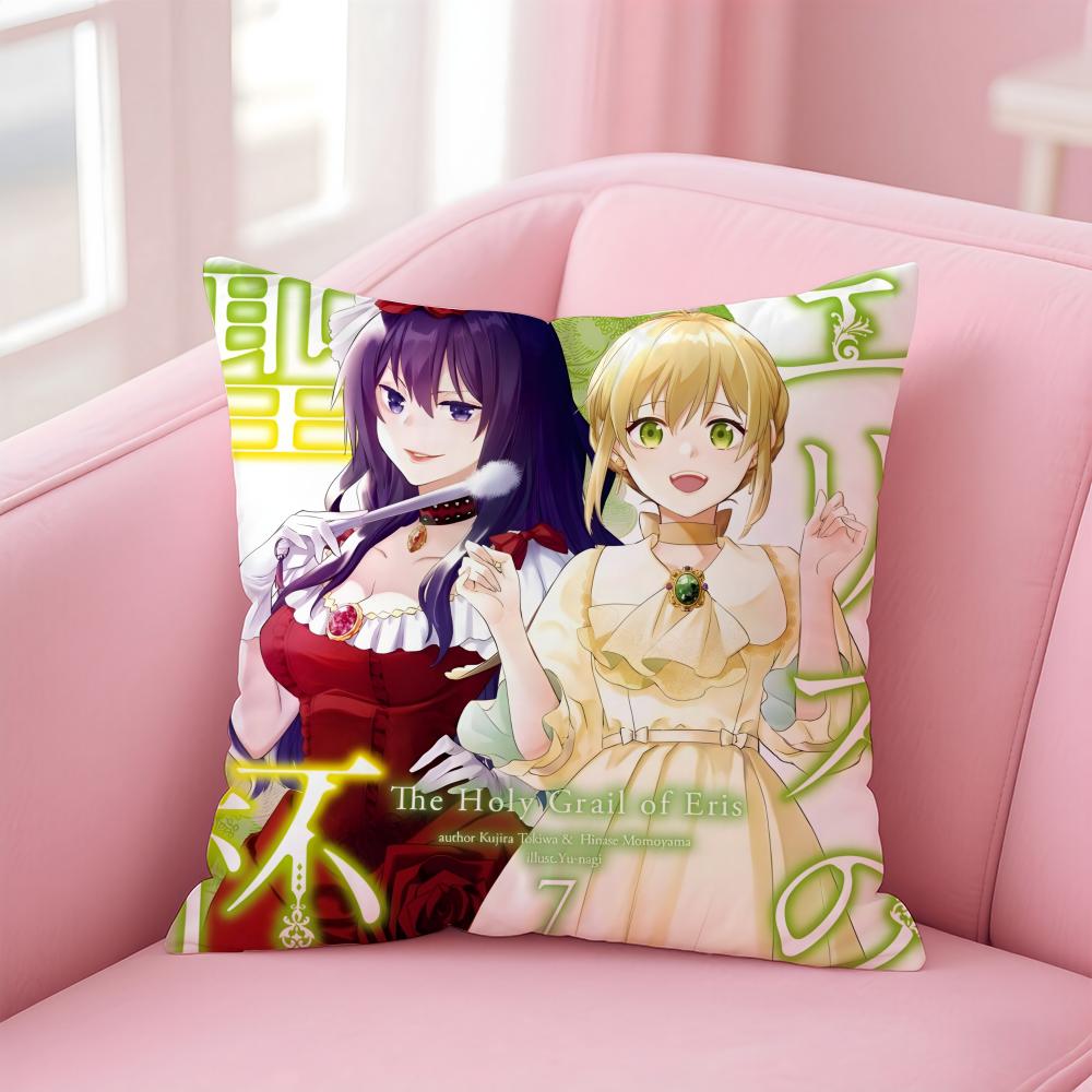 The Holy Grail OfEriss Cushion Cover Comfortable Reversible Pillow Cover Ideal For Car Sofa Bedroom & Beyond