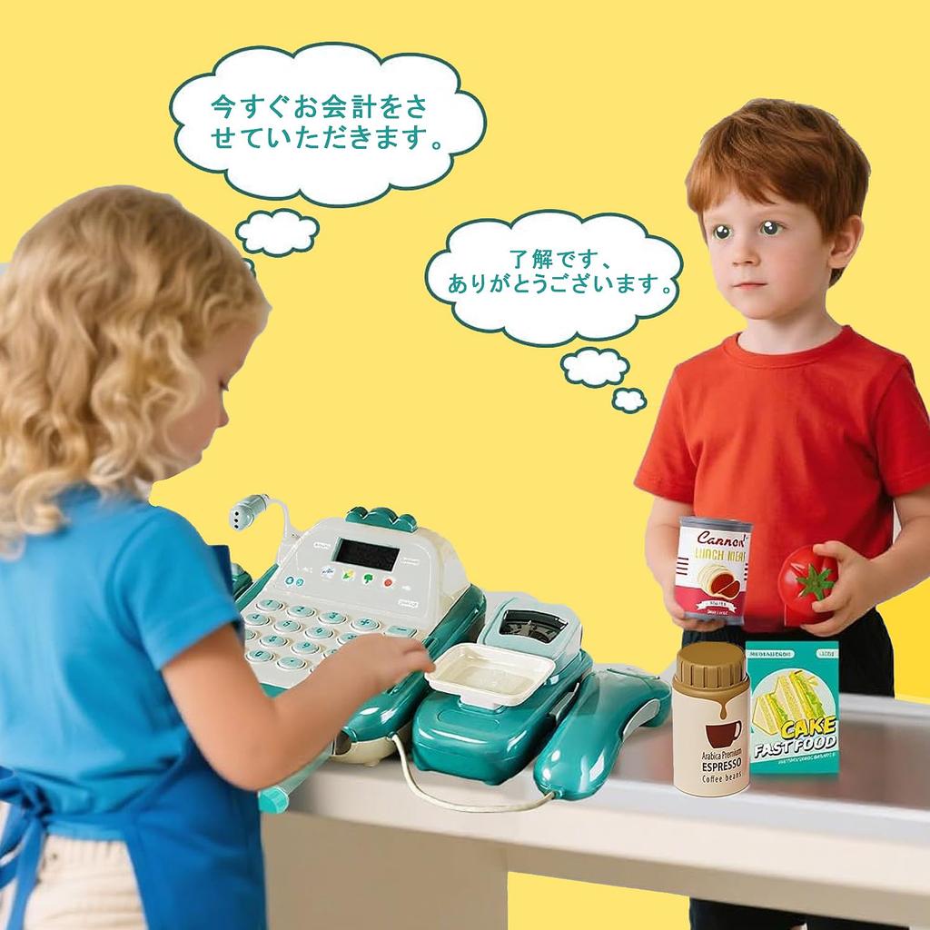 Funk Doggie Cash Register Toy Play Set, 50-Piece Set, Educational Toy for Kids, Pretend Store Play, Shopping, Cash Register, Cashier, Educational Toy,