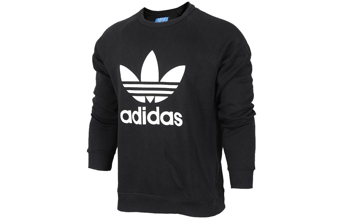 Adidas Originals Sweatshirt Men s Black AY7791 S
