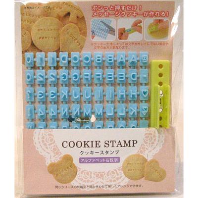 Minexmetal Cookie Stamp: Create Message Cookies Easily! Alphabet & Numbers Set