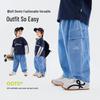 Dudu Family Kids' Cartoon Spring Loose Fit Jeans