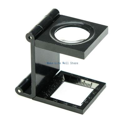 Long Lastingly Portable Magnifier ABS Material Acrylic Lens Suitable for Cloth Inspection Use In Finance Jewelry and More