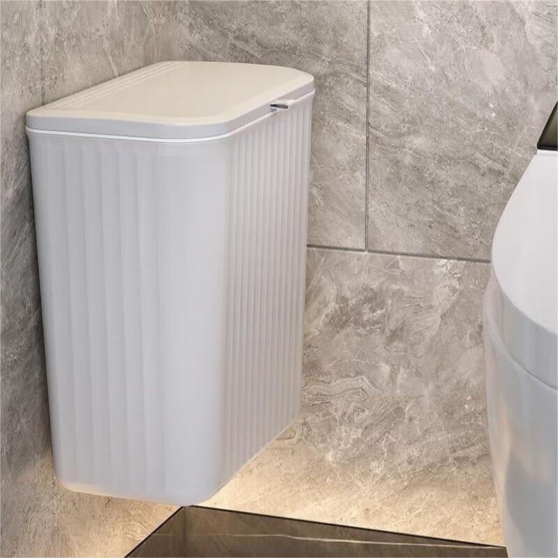 JINGRUIXIANG Slim Wall-Mounted 12L Trash Can with Lid