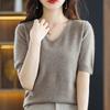Spring Summer Women Sweater Tshirts V-neck Short Sleeve Top Fashion Pullovers Solid Bottoming Shirt Jumper