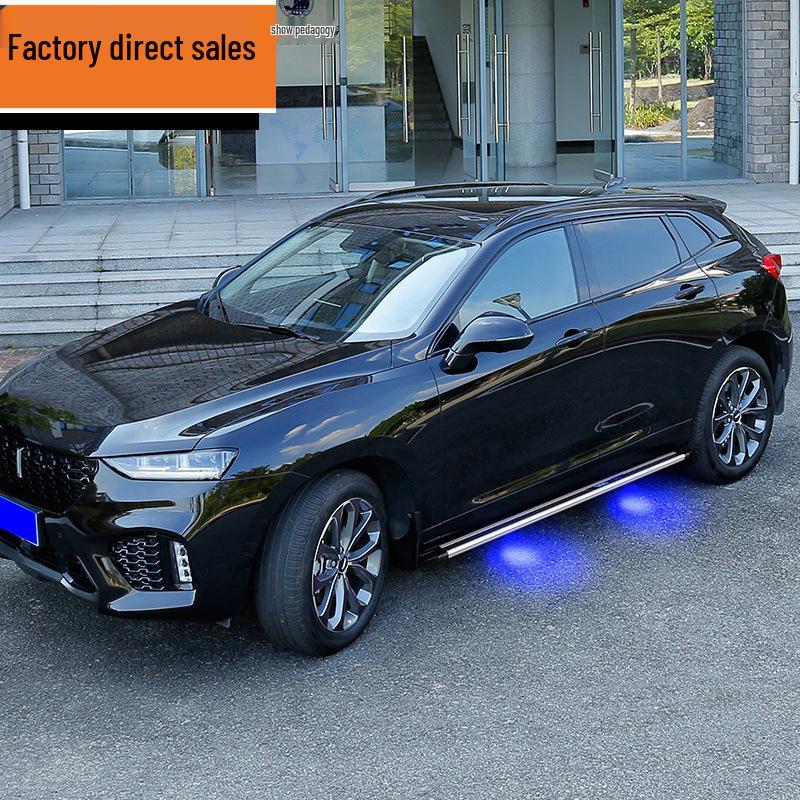 New Wey VV7 Pedal Footboard Side Step with Light for VV7 Modification