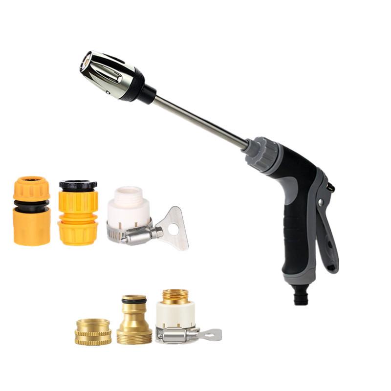 Extended Metal Car Wash Water Gun with Rubber-Coated Handle