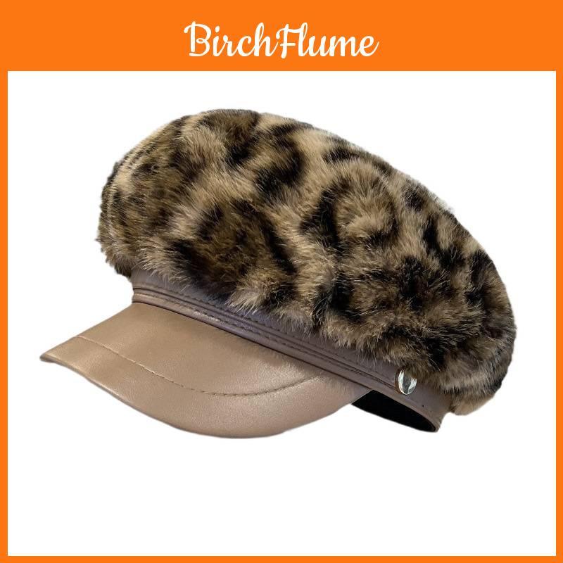 Leopard Print Newsboy Cap With Warm Polyester Fabric For Winter Casual Fashion