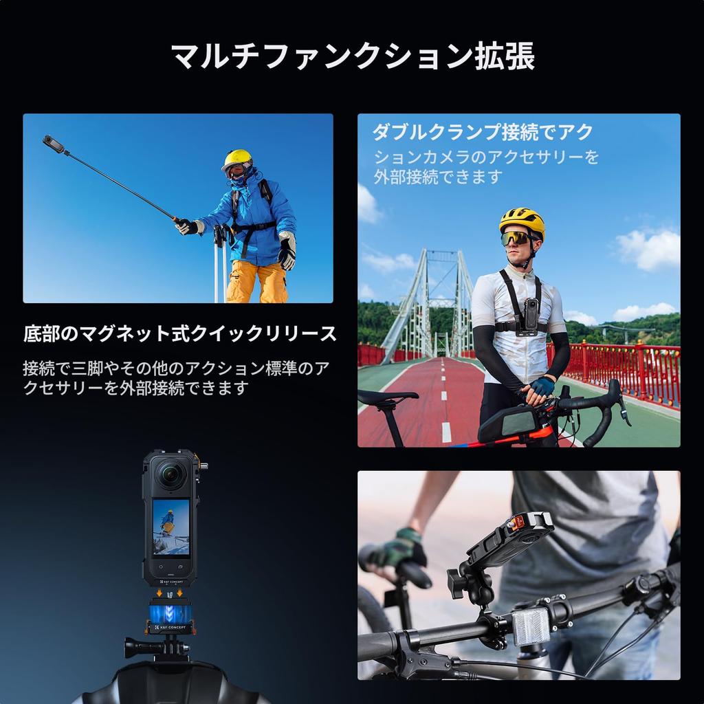 Concept Insta360 X5 Camera Mount Protective Easy CNC Full Windproof Sponge Aluminum Compatible with Selfie and Lights K&F Cage, Frame, Bracket,