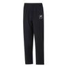 Skechers Men's Relaxed Fit Woven Athletic Pants