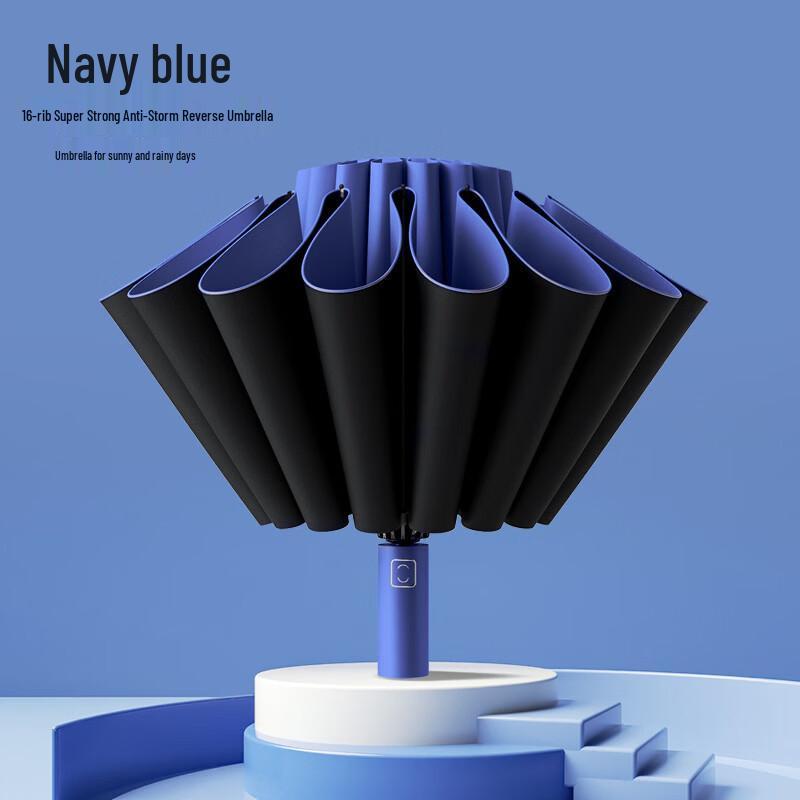 WH Oversized 16-Rib Reverse Umbrella