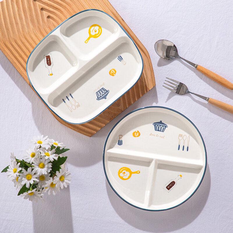UOZO Japanese Style Ceramic Divided Dinner Plate Set