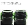 Junder 55mm Lens MC UV Lens Protection Thin Compatible with All Manufacturers Filter, Filter, Multi-Layered, Frame, Water-Repellent, Anti-Fouling,