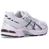 ASICS Gel-1130 'White Black' Men's 1201B019-100