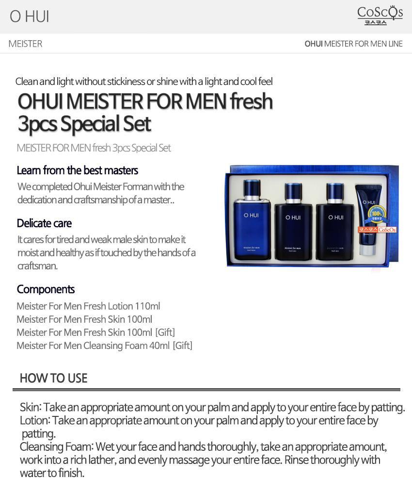 OHUI Meister for Men Fresh 3pcs Special Set