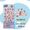 Popular 3D Animal Cartoon Crystal Stickers for Kids' Phone Cases