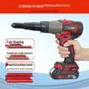 Gaobao Cordless Automatic Rivet Gun CN plug (adapter included)