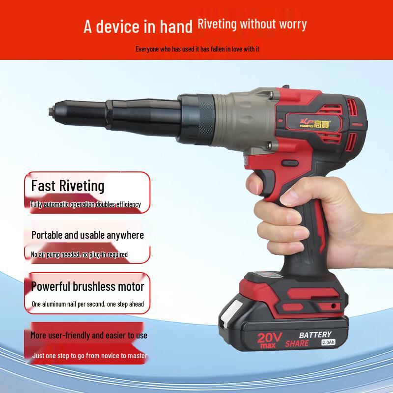 Gaobao Cordless Automatic Rivet Gun CN plug (adapter included)
