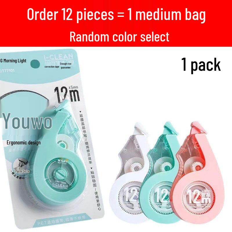 Morning.Light Correction Tape 77101: 12m White Tape with Comfortable Grip - Fresh and Cute Design for Students