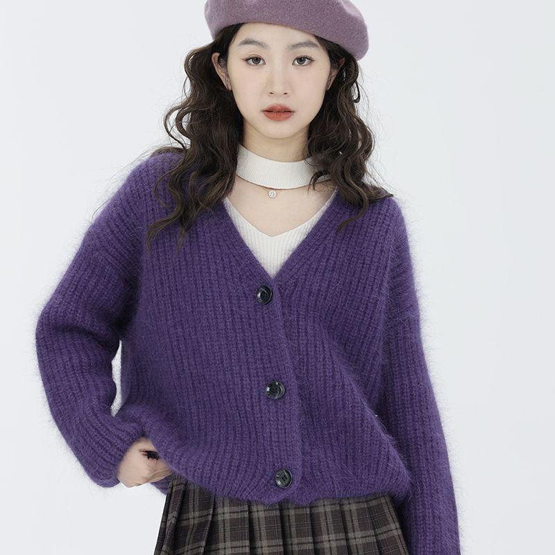 Korean Style V-Neck Loose Knit Cardigan - Soft, Fluffy, Gentle Women's Fashion