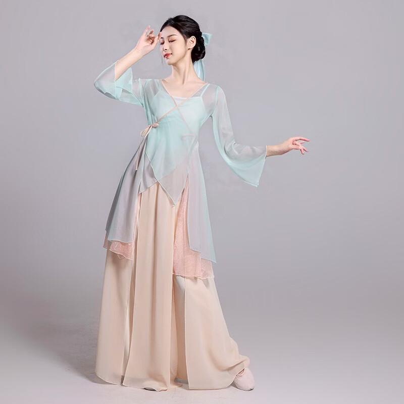 Women's Chinese Classical Dance Gauze Outfit