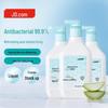 Jingdong Gentle Antibacterial Hand Wash