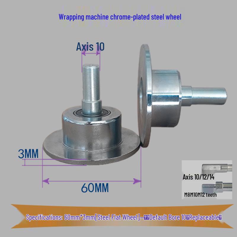 High-Temperature Silicone Roller for Laminating & Edge Banding Machines