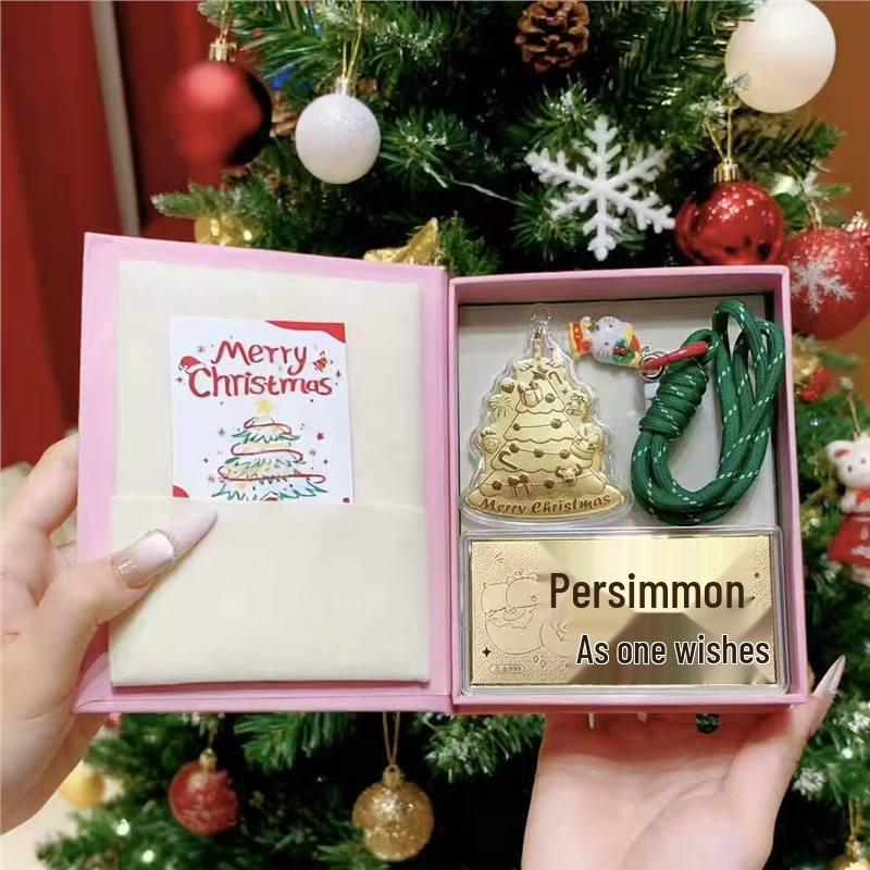 Pure Gold Christmas Tree Keychain & Mobile Phone Charm Gift Set Gold Included