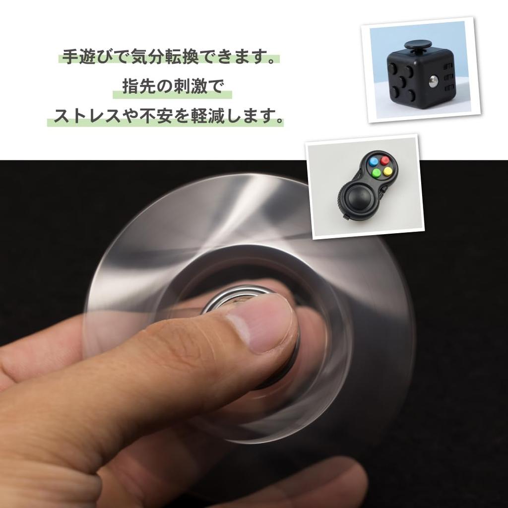 EINEY Fidget Cube Pad and Fidget Pad Set Stress Hand Infinite Mood Touch and Pad and Finger Improves Concentration (2-Piece Set) - Relief, Play,
