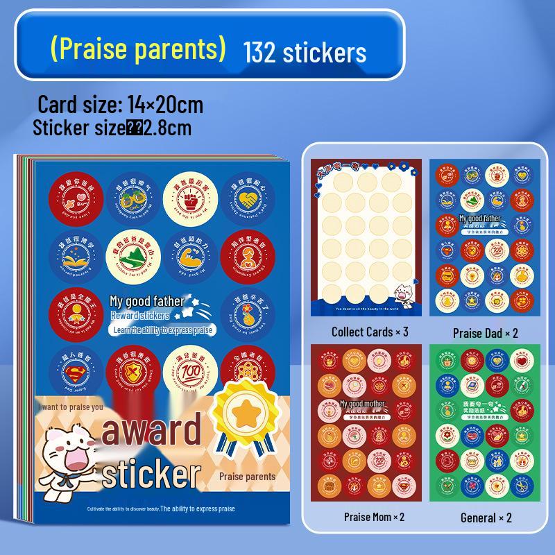 Original Design Reward Stickers for Encouraging Children s Self-Discipline - Little Red Flower Stickers for Kindergarten