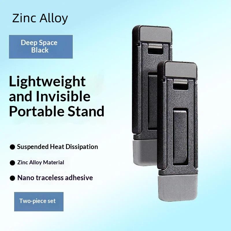 Invisible Portable Laptop Stand 1 Pair Mini Folding Notebook Leg Holder Adjustable Height Non-slip Bracket for Work Gaming Travel