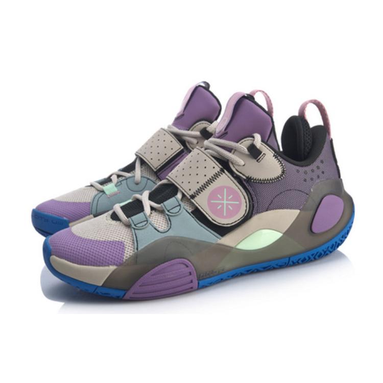 New LINING WOW ALL CITY 8   Grey Purple ABPQ005-5