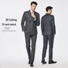 Shanshan Men's Wool Blend Striped Business Suit