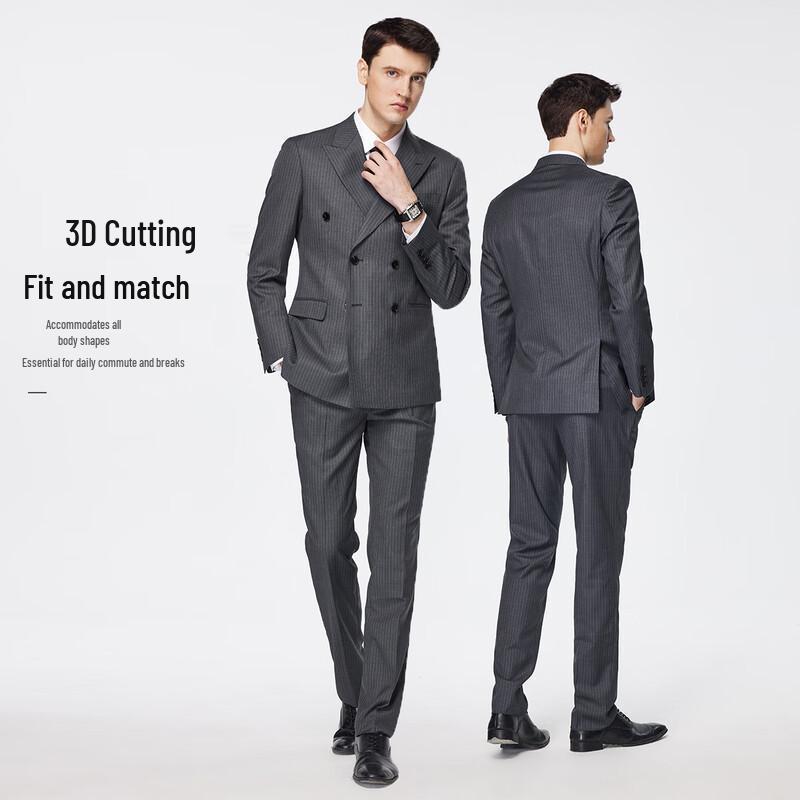 Shanshan Men's Wool Blend Striped Business Suit