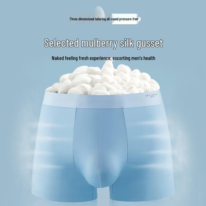 Nanjiren Men's Ice Silk Antibacterial Boxer Briefs 6-Pack