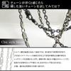 Gin No Silver 925 Smoked Azuki and Black Chain Only [Shinjuku Kura] (Lightweight) 4-Sided Chain, Approx. 4.1mm Wide, 40-60cm (55cm) Long, Men's
