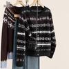 Women's Retro Color Block Knitted Cardigan