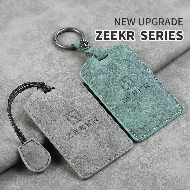 Suede Car NFC Card Key Case Cover Key Bag Shell Holder Protection Keychain For ZEEKR 001 Smart Remote Keyless Stying Accessories