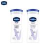 Vaseline Intensive Care Repair Body Lotion, Light Scent