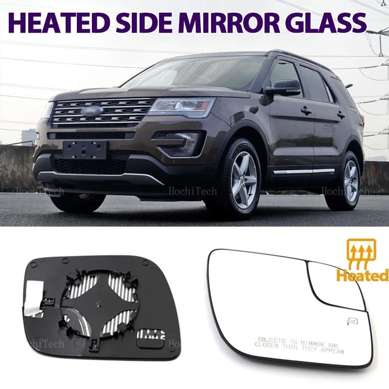 Verre de rétroviseur latéral chauffant automatique gauche ou droit pour conducteur ou passager pour Ford Explorer 2011 2012 2013 2014 2015 2016