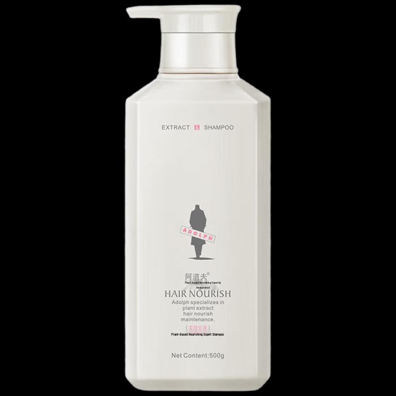 Adolph Botanical Nourishing & Smoothing Shampoo