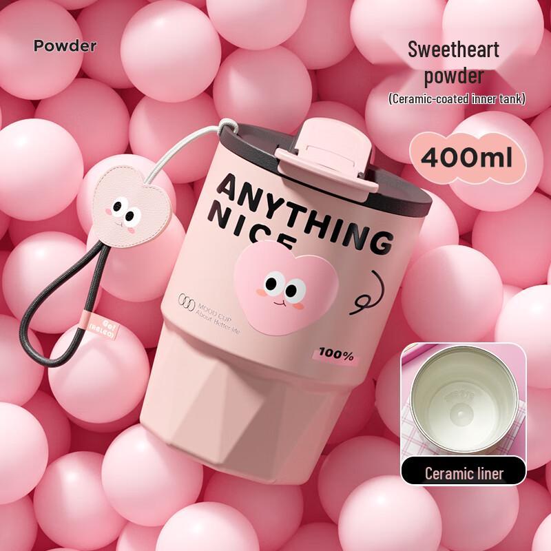 RELEA Ceramic Lined Insulated Straw Cup