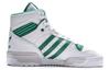 Adidas Rivalry Hi 'Smoke Green' EE4972