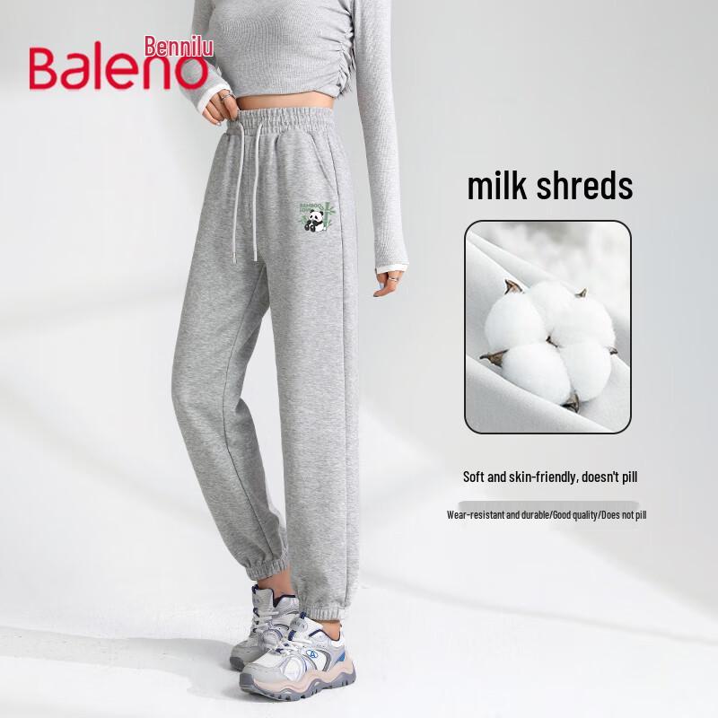 

Женские гаремные спортивные брюки Baleno с высокой посадкой M