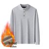 2025 Men's Fleece-Lined Sweatshirt: Cozy, Warm, Loose Fit, Long Sleeves - Ideal Base Layer for Autumn and Winter