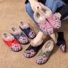 Women's Winter Plush Embroidered Slip-On Cotton Shoes - New Style, Warm & Thickened