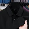 YUZHAOLIN Men's 2026 Summer Solid Polo Shirt