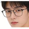Photochromism Fashionable High-end Personalized Glasses Women Men Simple Square Eyewear Commute Female Male Eyeglasses